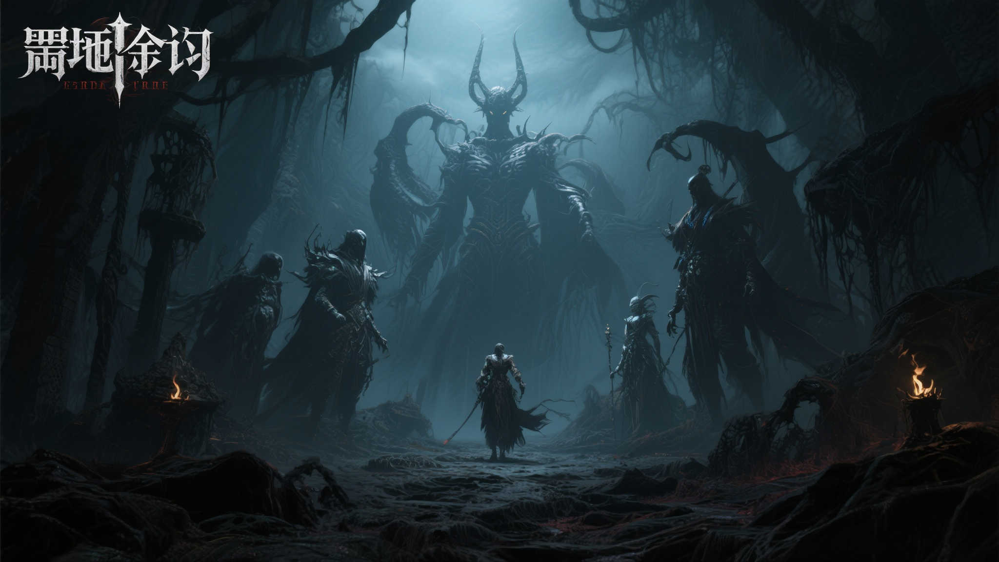 暗黑美学新体验：《冥界契约》正式上线，感受独特魂系魅力